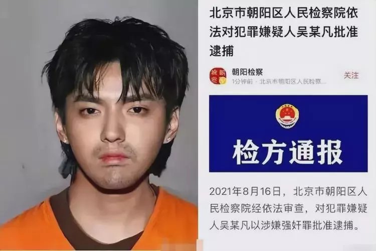 开平最新坐牢的人影响几代人方法分析(最方便真实的开平坐牢的人影响几代人的命运方法)