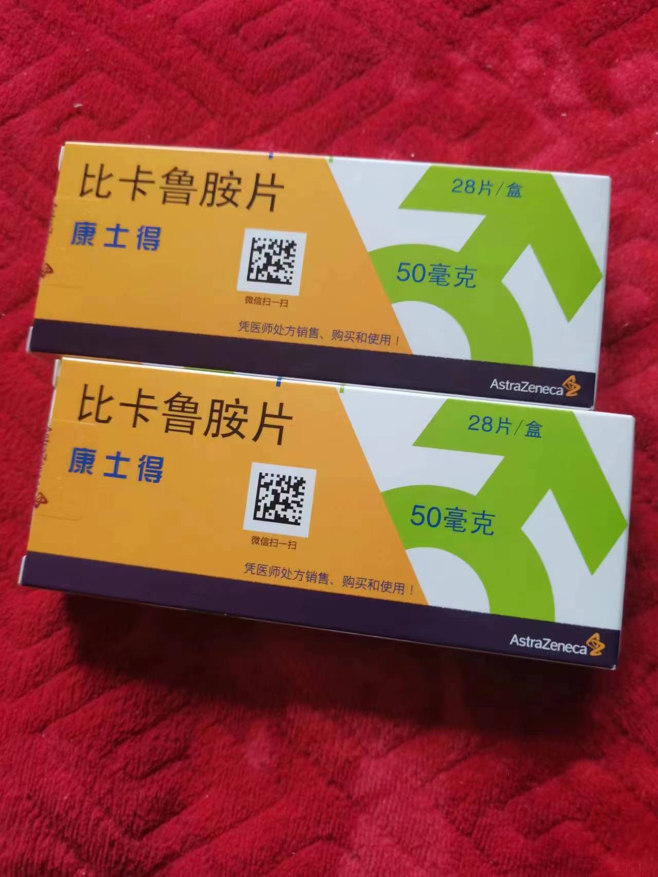 开平高价回收药品的简单介绍