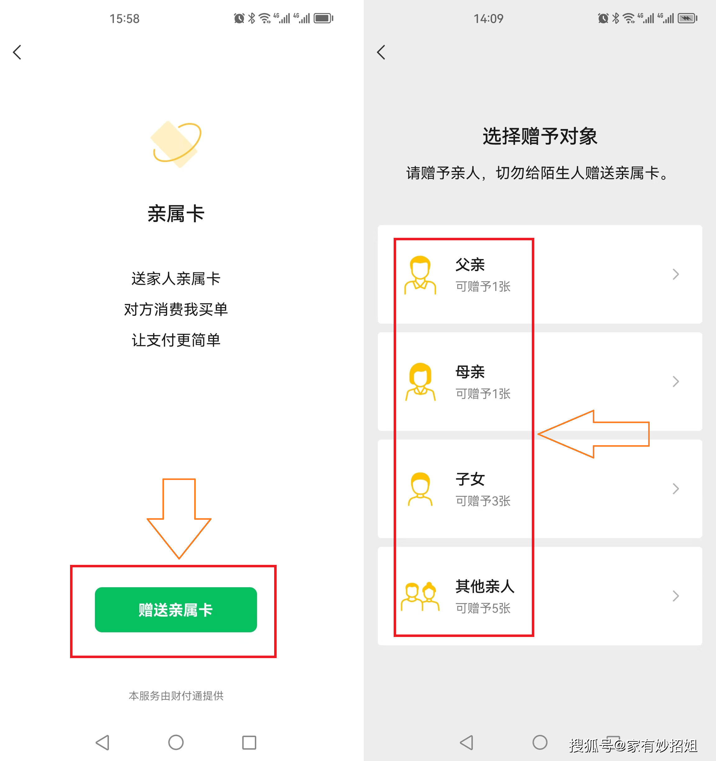 开平最新医保卡提取24小时微信方法分析(最方便真实的开平医保卡提取24小时微信能用吗方法)