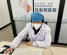 开平最新武汉24小时在线套医保方法分析(最方便真实的开平武汉24小时在线套医保卡方法)