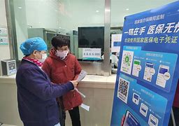 开平最新急用钱套医保卡联系方式24小时方法分析(最方便真实的开平急用钱套医保卡联系方式24小时能报销吗方法)