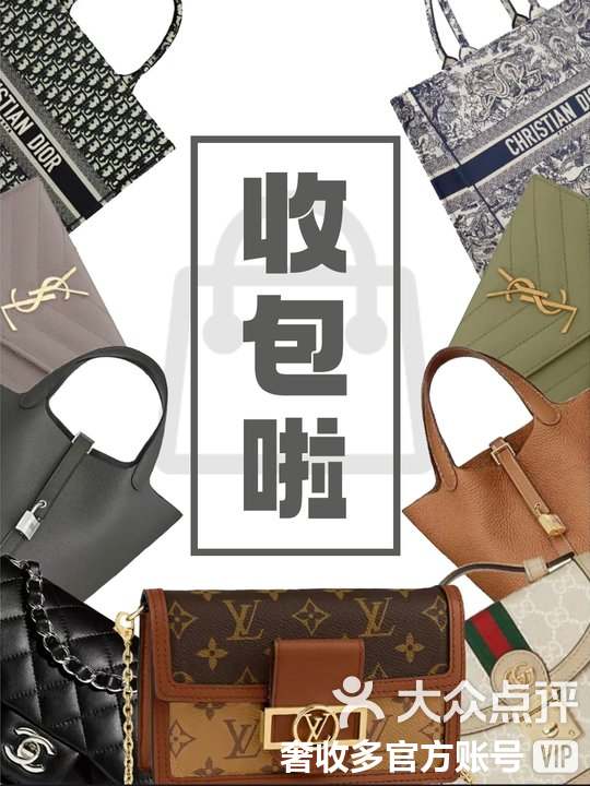 开平最新高价回收私人闲置号方法分析(最方便真实的开平回收二手号方法)