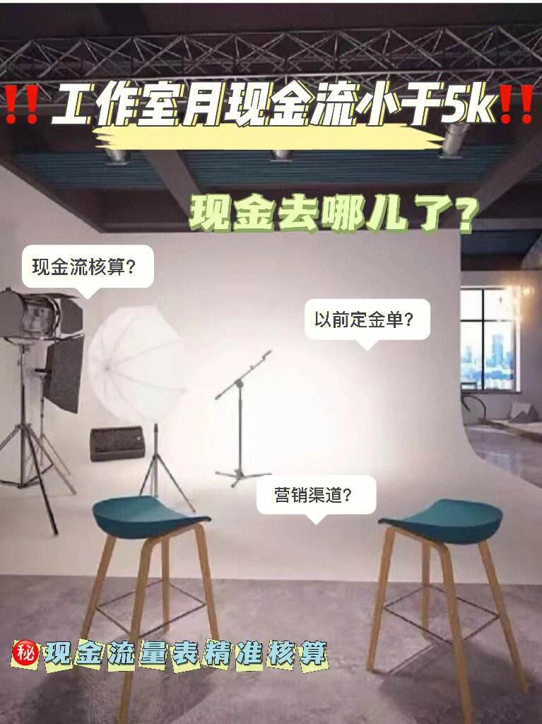 开平最新急用钱套医保卡怎么套出来现金方法分析(最方便真实的开平急用钱套医保卡怎么套出来现金黄牛方法)