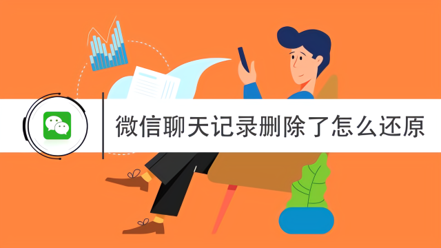 开平最新社保套现24小时微信怎么用方法分析(最方便真实的开平社保费套现方法)