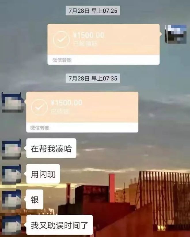 开平最新社保套现24小时微信是真的吗方法分析(最方便真实的开平社保套现24小时微信是真的吗吗方法)