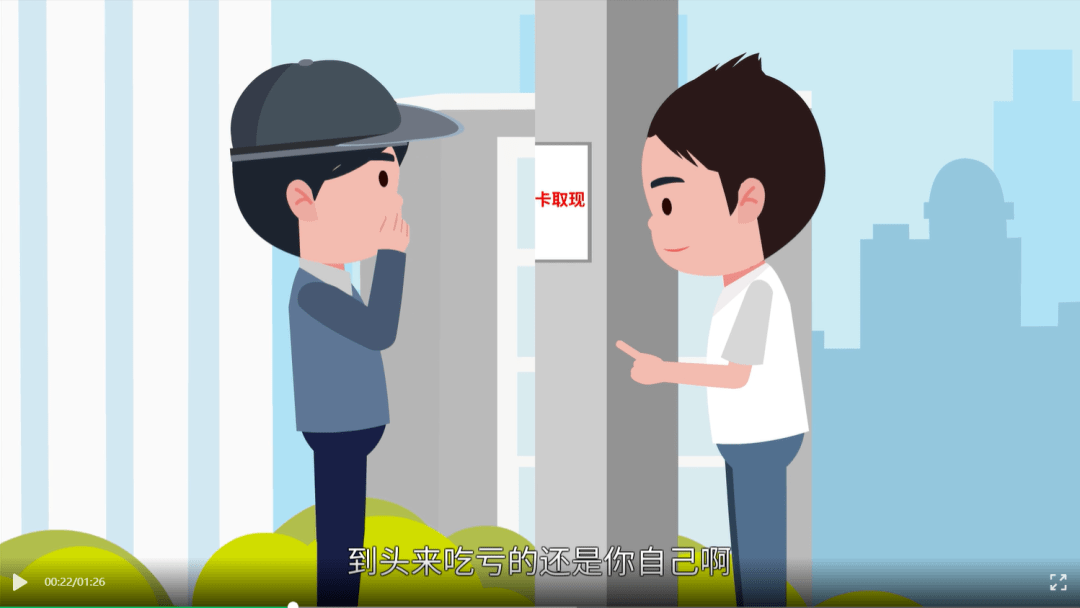 开平最新医保小额套现方法分析(最方便真实的开平医保小额套现商家方法)