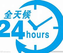 开平最新24小时手机上门回收方法分析(最方便真实的开平上门回收手机网方法)