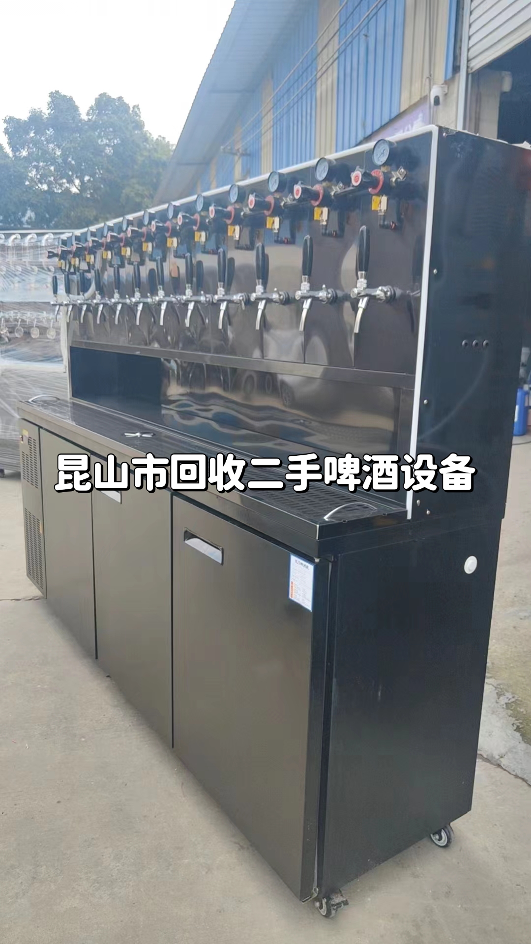 开平最新苏州二手设备高价回收方法分析(最方便真实的开平苏州二手设备转让苏州二手设备求购方法)