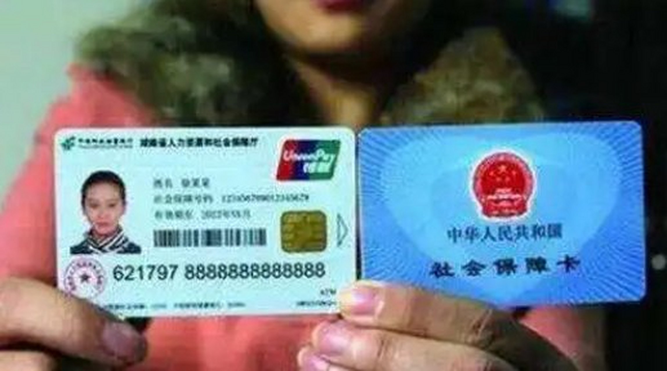 开平最新农村医保卡会过期吗方法分析(最方便真实的开平农村医保卡是每年都换吗方法)