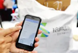 开平最新24小时在线上门回收方法分析(最方便真实的开平24小时在线上门回收旧衣服方法)