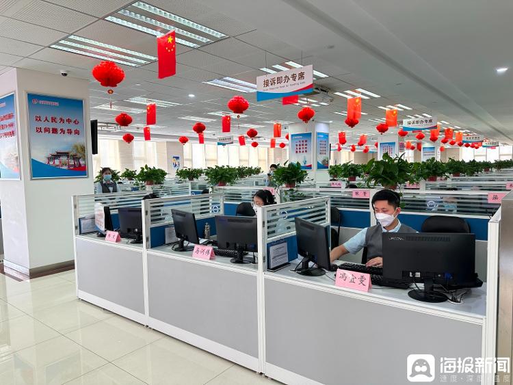 开平最新医保24小时咨询电话人工方法分析(最方便真实的开平12333在线咨询人工方法)
