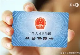 开平最新急用钱24小时套医保卡深圳方法分析(最方便真实的开平急用钱套医保卡联系方式方法)