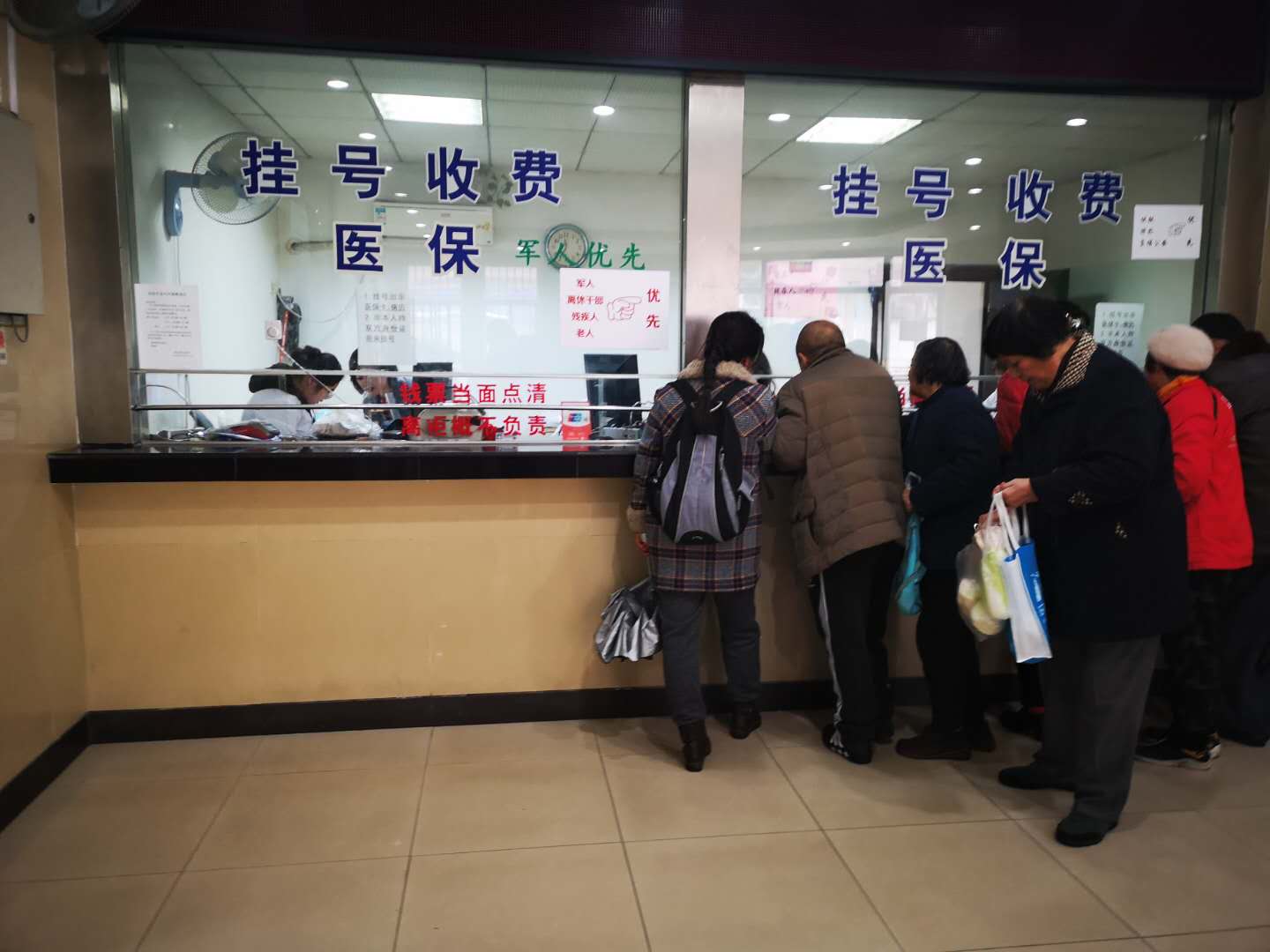 开平最新失信人医保卡冻结了最新规定方法分析(最方便真实的开平钱放哪里法院冻结不了方法)