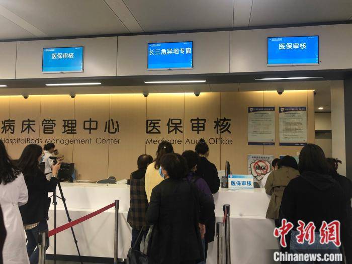 开平最新求一个套医保卡的黄牛南京方法分析(最方便真实的开平盗刷医保卡4500元怎么判方法)