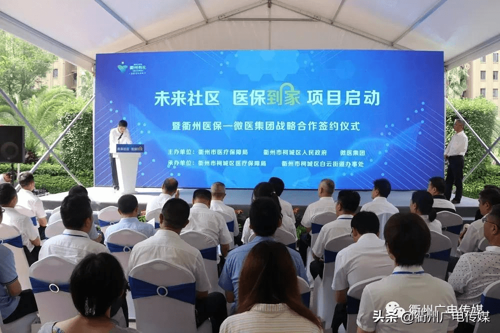 开平关于24小时高价回收医保上海的信息