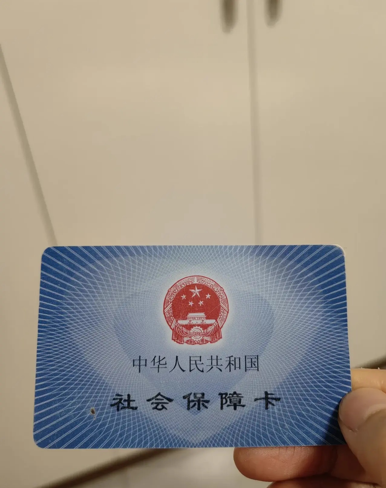 开平最新急用钱套医保卡方法分析(最方便真实的开平怎么把医保卡里的余额套出来花了方法)