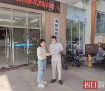 开平最新武汉急用钱24小时套医保卡方法分析(最方便真实的开平急用钱私人借钱5000无需审核方法)