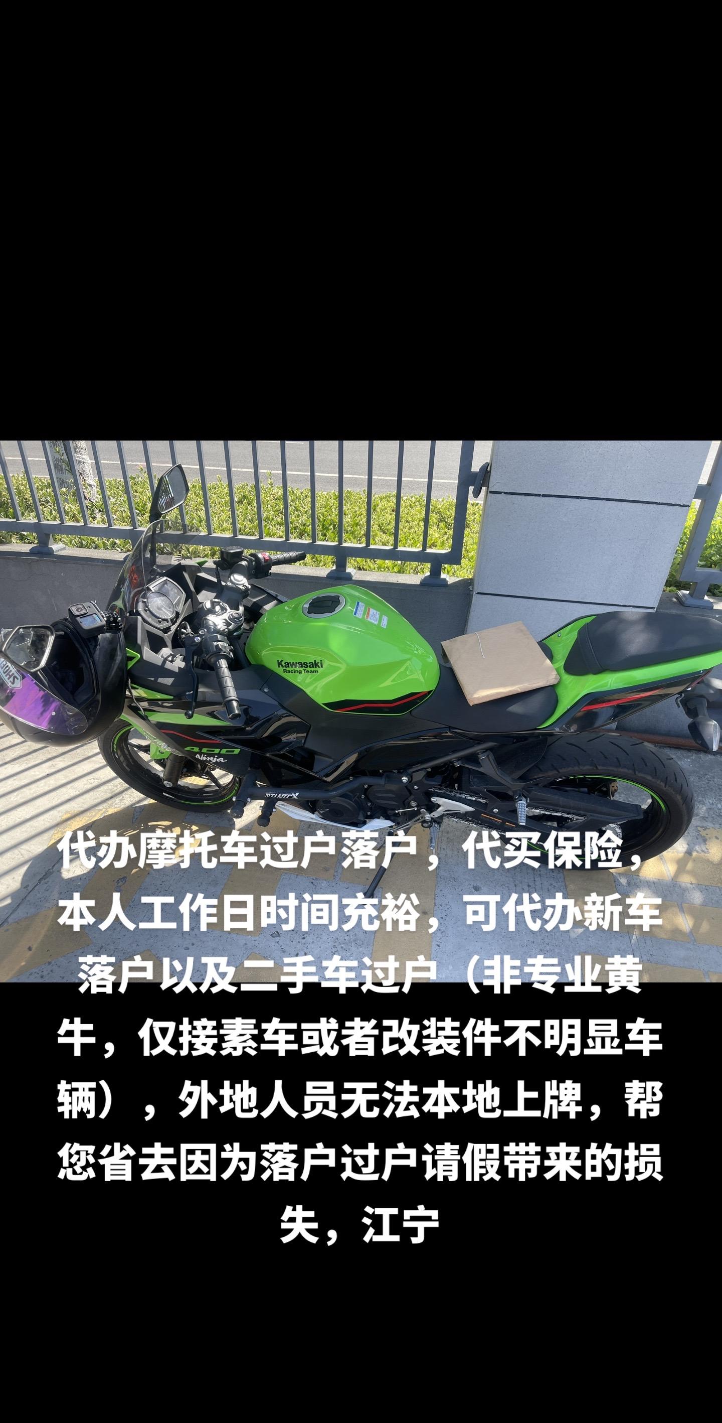 开平最新黄牛代办方法分析(最方便真实的开平黄牛代办营业执照多少钱方法)