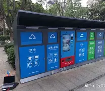 开平最新手表回收24小时上门方法分析(最方便真实的开平手表回收24小时上门附近方法)