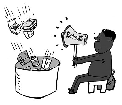 开平最新24小时医保取现回收方法分析(最方便真实的开平24小时医保取现回收商家方法)