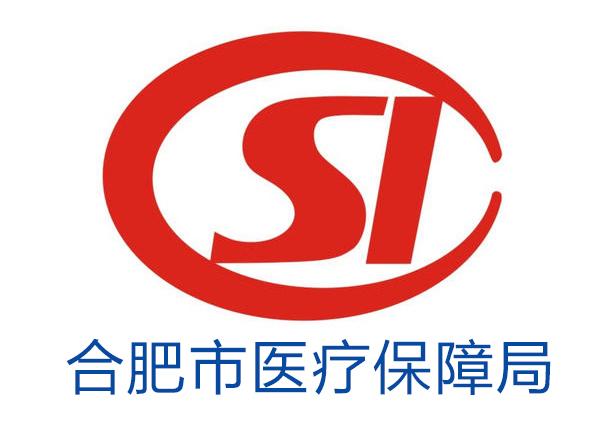 开平最新合肥哪里可以套医保卡方法分析(最方便真实的开平合肥哪里可以医保变现方法)