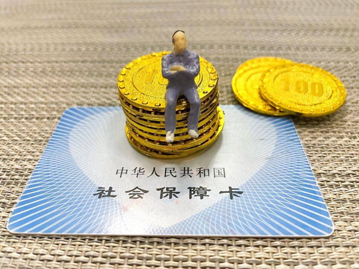 开平最新医保卡会过期吗?方法分析(最方便真实的开平农村医保卡会过期吗方法)
