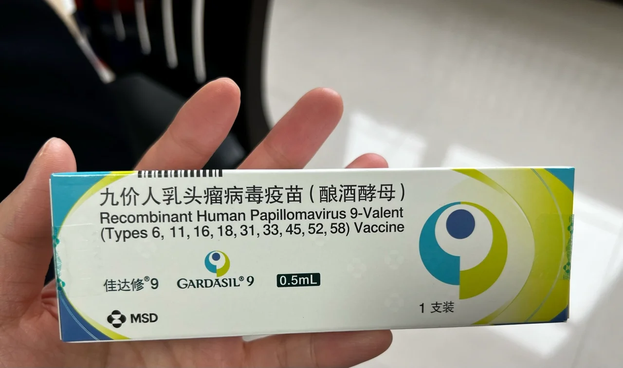 开平最新求一个套医保卡的黄牛四川方法分析(最方便真实的开平四川医保套现电话号码有吗方法)