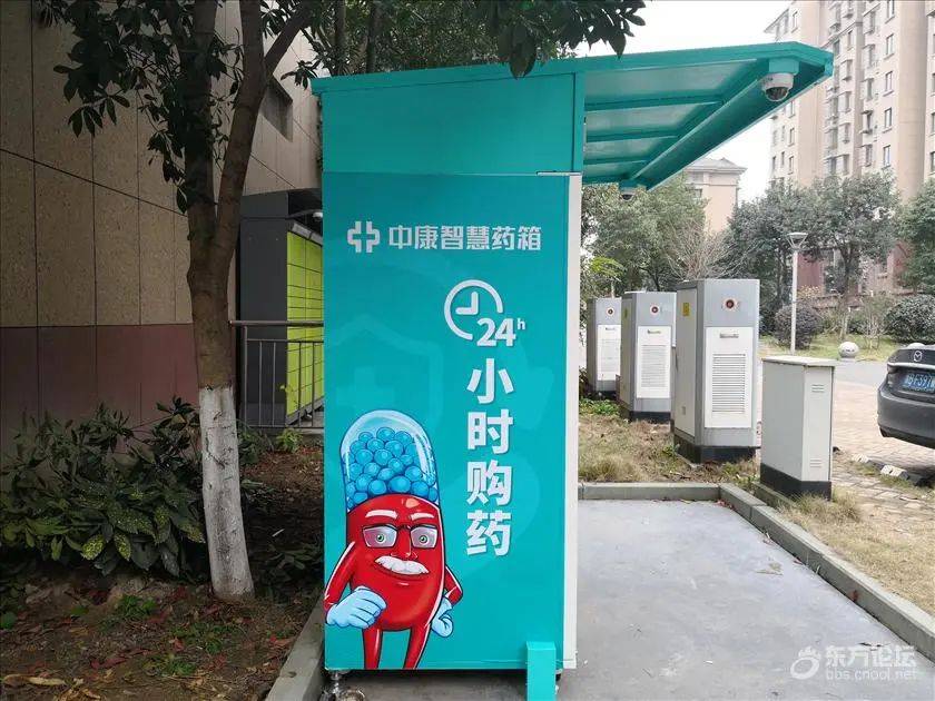 开平最新上海24小时高价回收医保方法分析(最方便真实的开平上海医废回收方法)