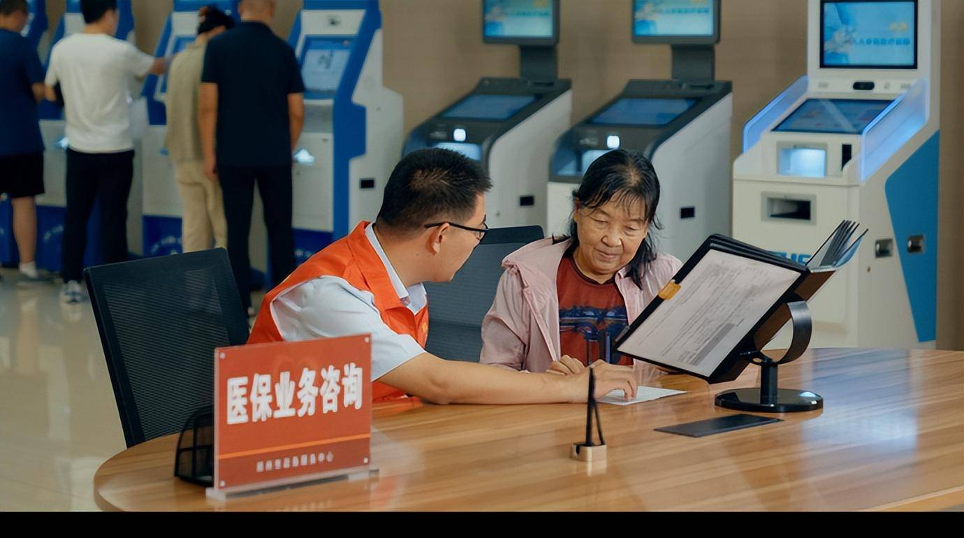 开平最新24小时套医保卡电话方法分析(最方便真实的开平医保卡客服电话96多个方法)