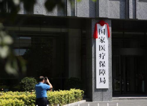 开平最新昆山高价回收医保卡联系方式方法分析(最方便真实的开平昆山高价回收医保卡联系方式查询方法)