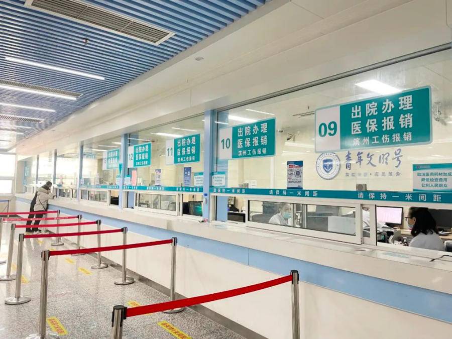 开平最新24小时套医保卡商家方法分析(最方便真实的开平24小时套医保卡商家会知道吗方法)