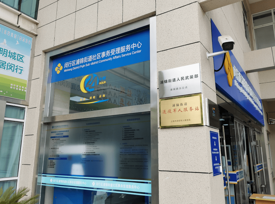 开平最新24小时套医保卡商家方法分析(最方便真实的开平24小时套医保卡商家会知道吗方法)