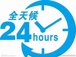 开平最新24小时借款私人联系方式方法分析(最方便真实的开平全国私人放款有需要的联系我方法)