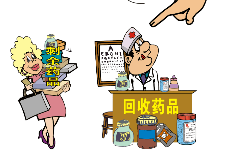 开平最新24小时上门回收医保卡是真的吗方法分析(最方便真实的开平24小时上门回收医保卡是真的吗吗方法)