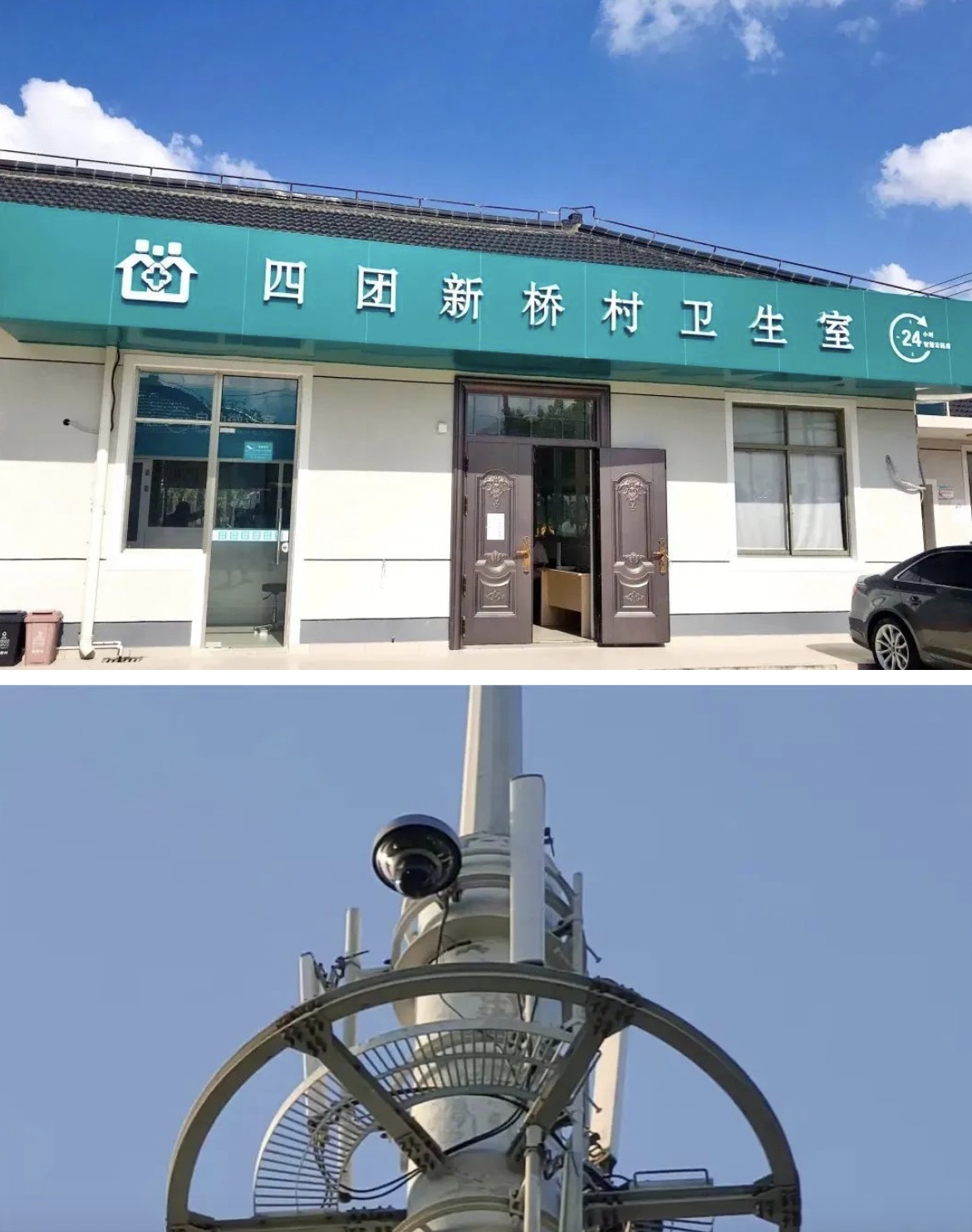 开平最新24小时套医保卡回收联系方式方法分析(最方便真实的开平24小时套医保卡回收联系方式中介方法)