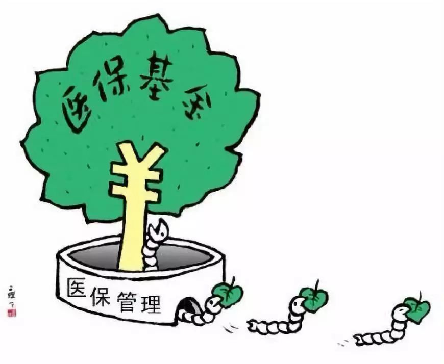 开平最新谁有医保套现的联系方式方法分析(最方便真实的开平医保套现吧方法)