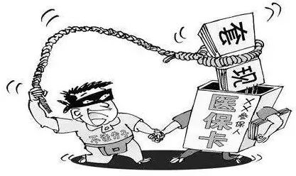 开平最新温州医保套现商家方法分析(最方便真实的开平温州消费券使用商家方法)