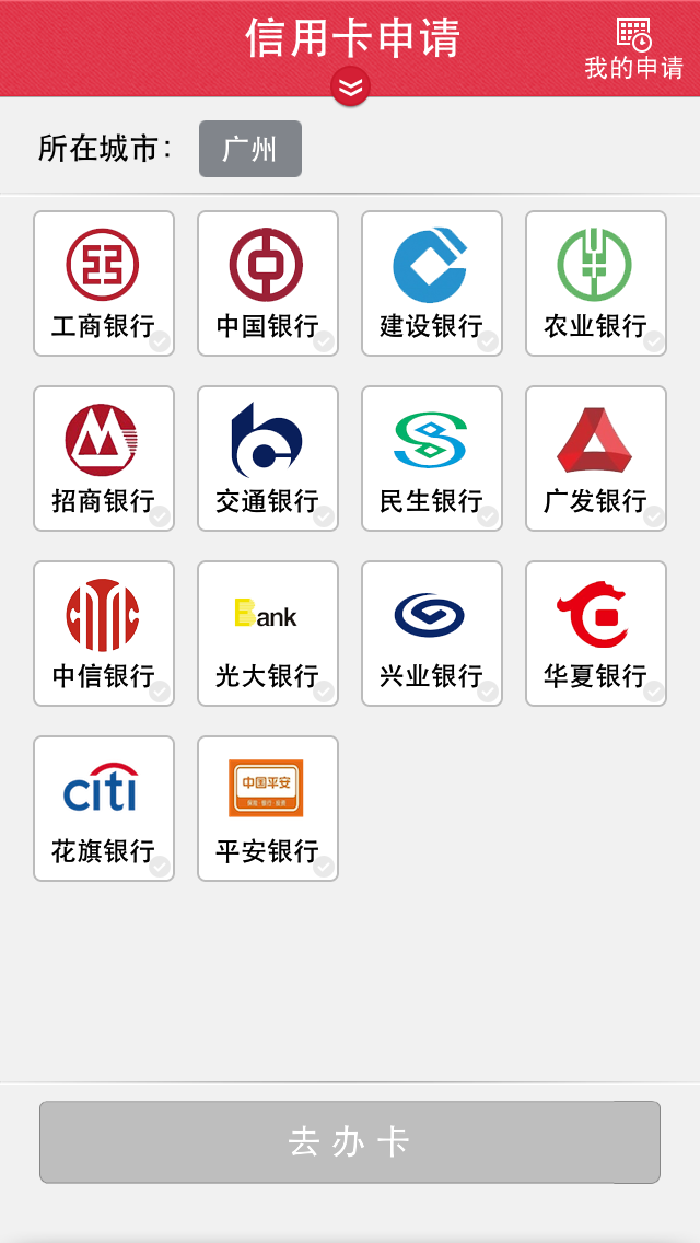 开平最新信用卡客服是24小时在线吗方法分析(最方便真实的开平信用卡客服是24小时在线吗怎么投诉方法)