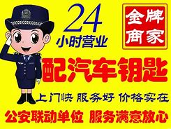 开平最新同城24小时上门回收方法分析(最方便真实的开平同城上门回收废品方法)