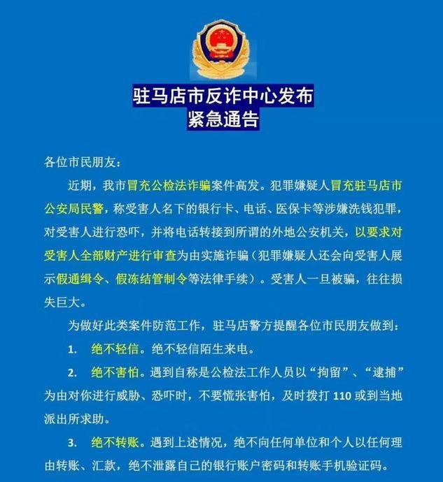 开平最新医保卡套取现联系电话方法分析(最方便真实的开平昆明医保卡套取现金方法)