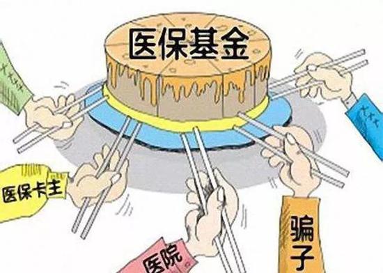 开平最新求一个套医保卡的黄牛是真的吗方法分析(最方便真实的开平求一个套医保卡的黄牛是真的吗还是假的方法)