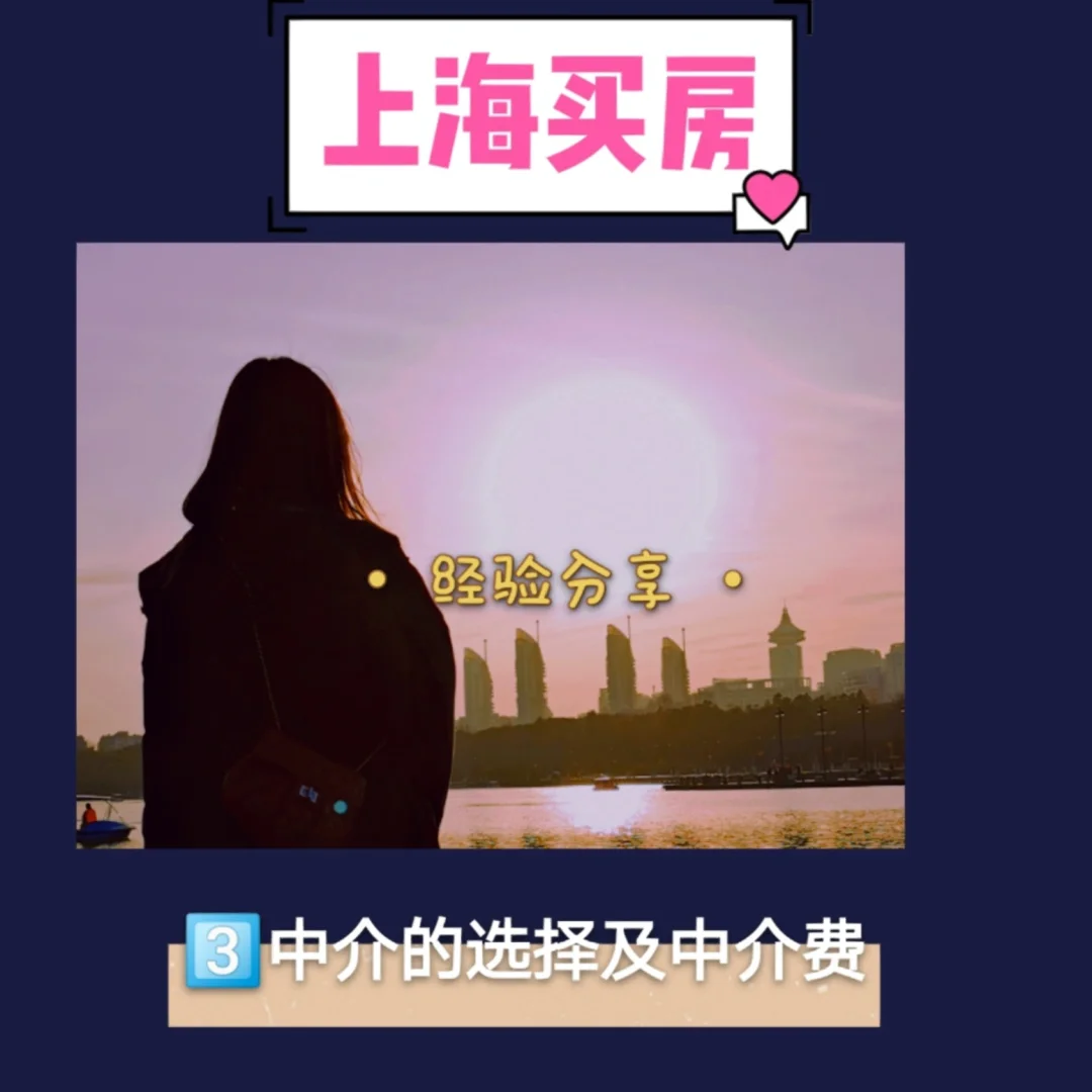 开平最新上海医保提现中介方法分析(最方便真实的开平医保卡取现中介上海方法)