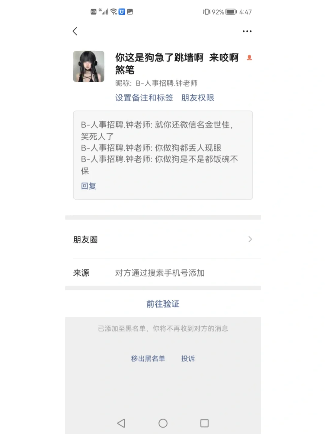 开平最新成都医保取现中介方法分析(最方便真实的开平成都市医保套现的联系方式方法)