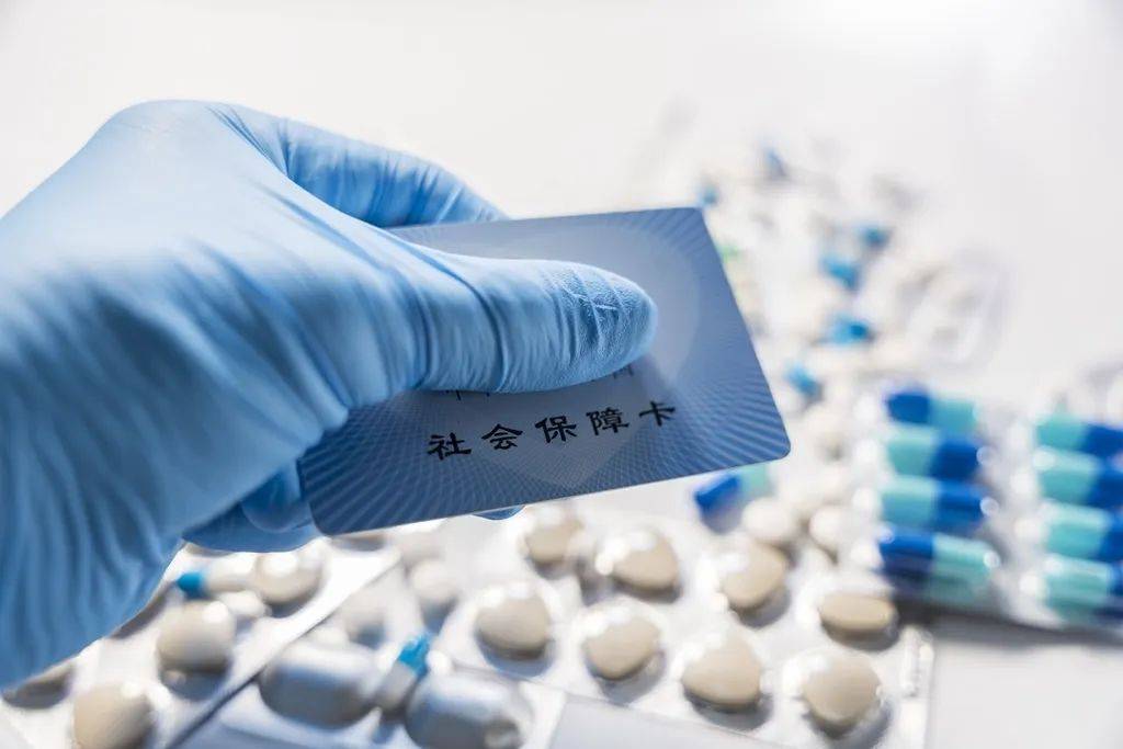 开平最新医保卡套取现金渠道vx方法分析(最方便真实的开平24小时回收医保卡余额方法)