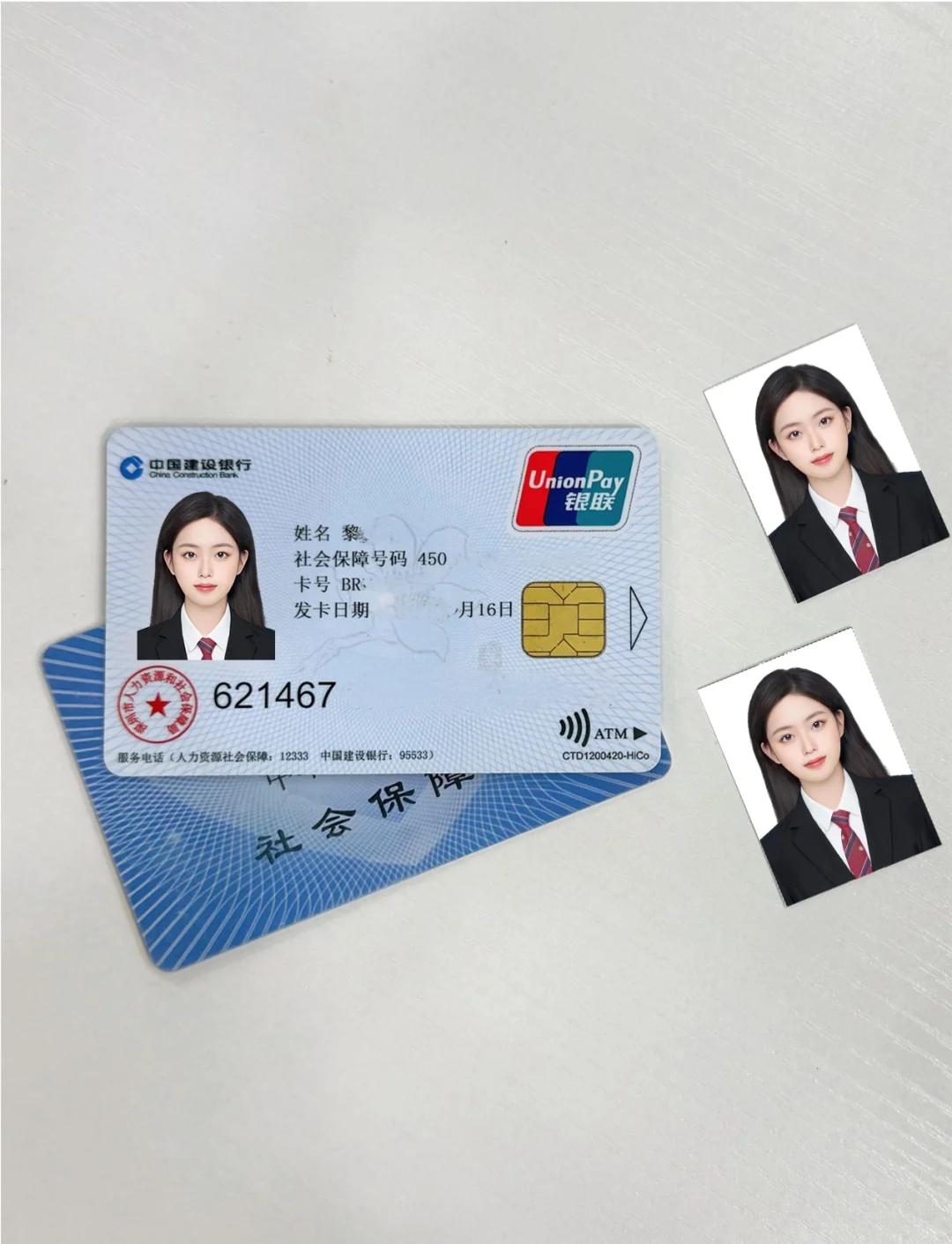 开平最新西安医保卡套取现金电话方法分析(最方便真实的开平西安药店可以套现医保卡里的钱吗是真的吗方法)