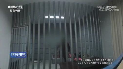 开平最新平安365栏目急诊24小时方法分析(最方便真实的开平平安365危机时刻20141110方法)