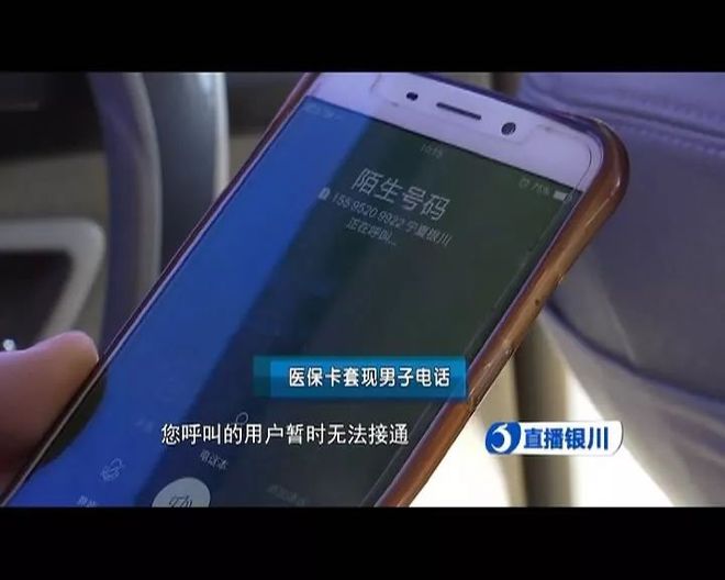 开平最新医保套现如何操作方法分析(最方便真实的开平医保套现的方式有哪些方法)