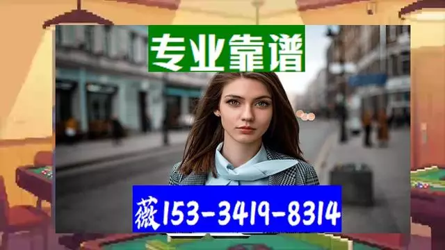 开平包含正规代办中介提取公积金电话的词条