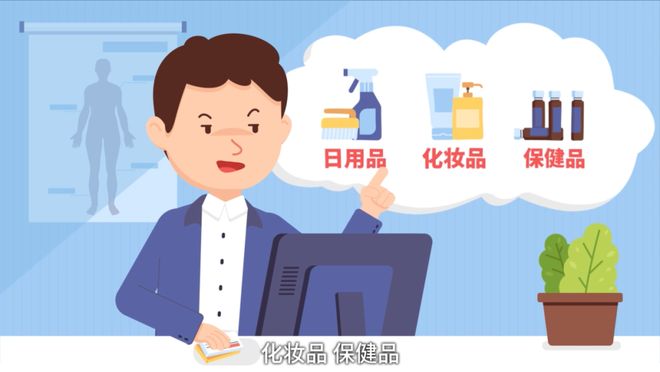 开平最新有没有药店帮忙套现方法分析(最方便真实的开平有没有药店帮忙套现,给回扣的方法)