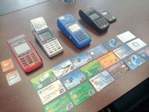 开平最新套现每次不要超过多少呢方法分析(最方便真实的开平套现一次最多套多少合适?方法)